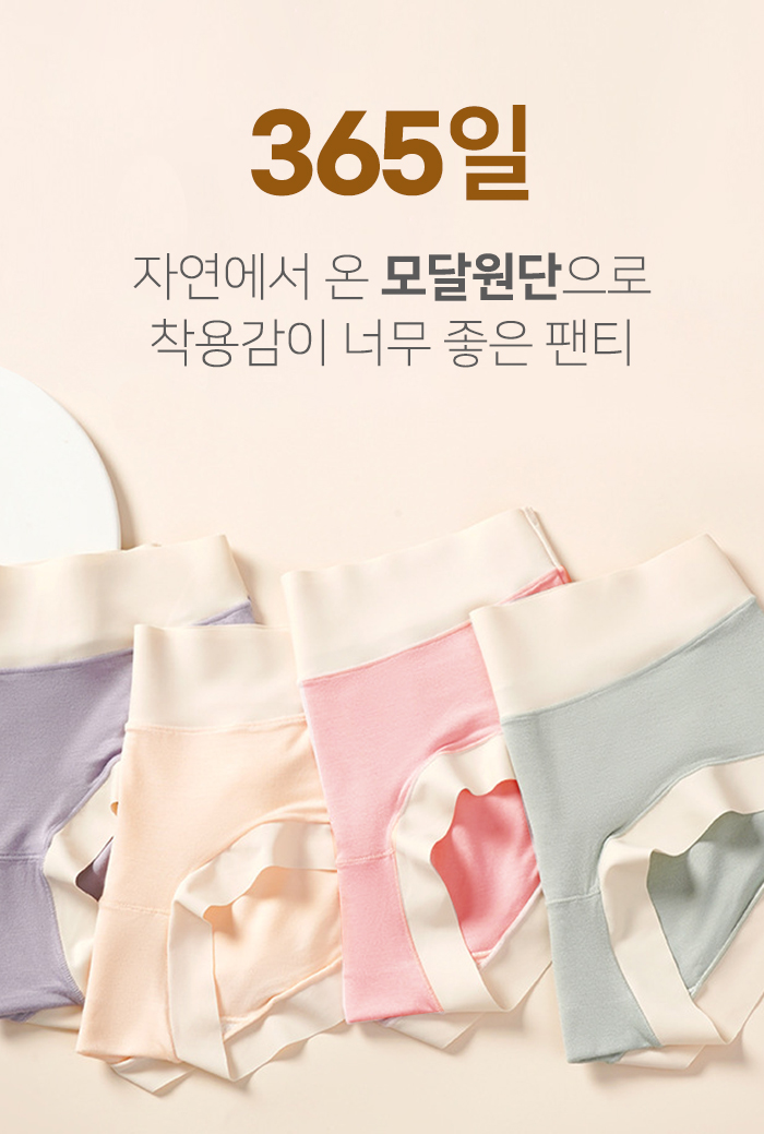비키비키 여성 비키니 수영복
체형커버 모노키니 여성 수영복
플러스사이즈 비키니 수영복 비키비키
비치웨어 커버업 휴양지룩 비키비키