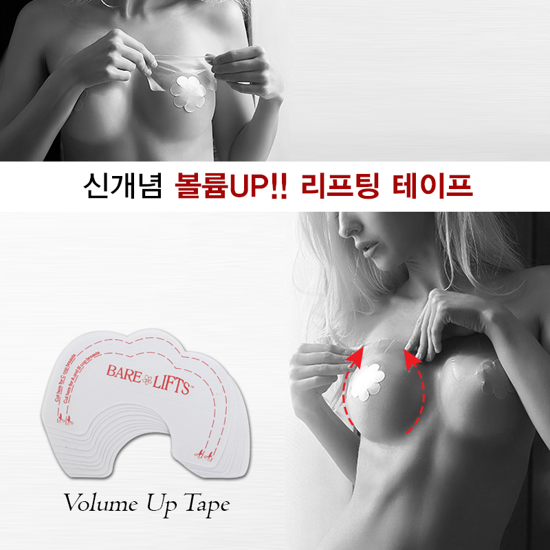 비키비키 여성 비키니 수영복
체형커버 모노키니 여성 수영복
플러스사이즈 비키니 수영복 비키비키
비치웨어 커버업 휴양지룩 비키비키