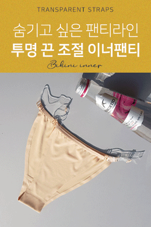 상품 이미지