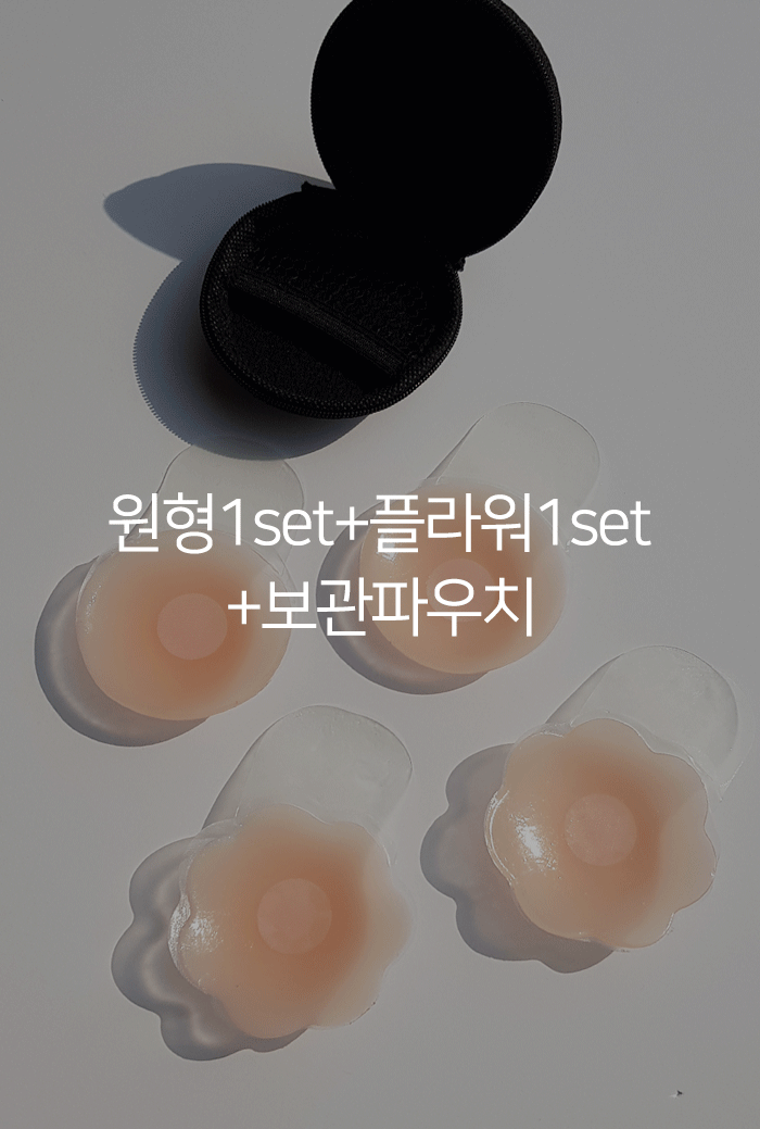 상품이미지