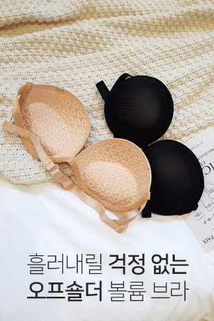 상품 이미지